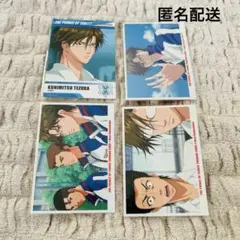【現品限り】テニプリ トレカ 手塚国光 セット 【終売品】