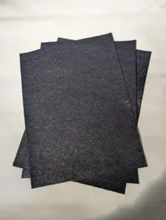 Item thumbnail for item 920f5e69-8164-4fda-965a-89216600366a