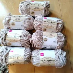 Item thumbnail for item d2dad83f-b06a-4314-8871-ceeb49b2b56f