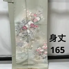 Item thumbnail for item f40e6c4c-6895-4791-8ba0-092d1f83fc29