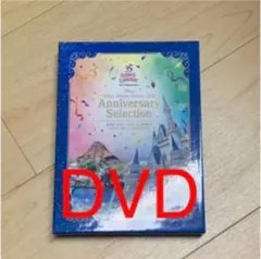 東京ディズニーリゾート 35周年 アニバーサリー・セレクション〈3枚組〉