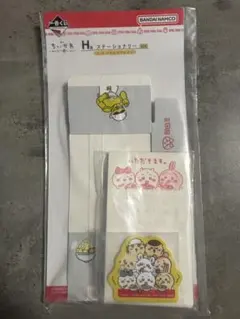 ちいかわ 一番くじＨ賞　ステーショナリー メモ&ステッカーセット