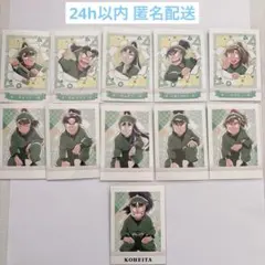 【新品】忍たま乱太郎ぱしゃこれ4弾セット