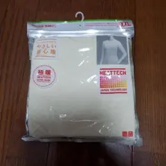 ユニクロ　ヒートテック　シームレスリブクルーネックT長袖　オフホワイト　XXL