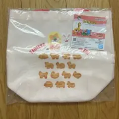 一番くじ たべっ子どうぶつ Ｃ賞 トートバッグ