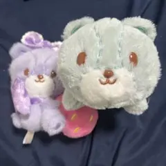 タイニーチャムふわふわ寝そべりぬいぐるみ いちごをぎゅっとぬいぐるみ