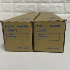 コニカミノルタ トナー TN221 4色セット C227 新品 未使用 - メルカリ