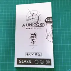 ❥❥⭐高品質ガラスフィルム、白パッケージ、2枚いり