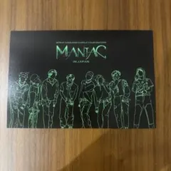 【店舗特典】STRAY KIDS MANIAC ポストカード