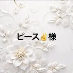 Item thumbnail for item 3b3b19d4-2c23-42ca-ace7-4c9930a024dc