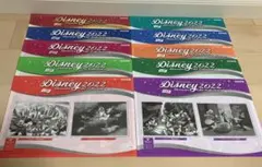 読売新聞2022ディズニー額絵10枚