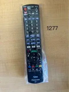 Item thumbnail for item 5ff908de-6175-4dab-b41d-e34788d9f128