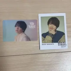 西畑大吾 特典 セット売り BON BON VOYAGE コイスルヒカリ