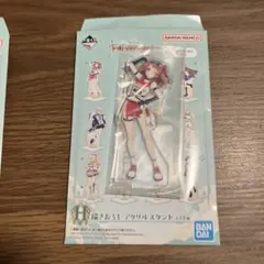 一番くじ 学園アイドルマスター Part2 H賞 アクスタ　花海咲季