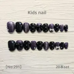 nori様 リクエスト 2点 まとめ商品