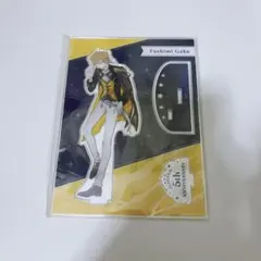 伏見ガク 5周年アクリルスタンド