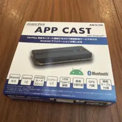 2026年最新】appcast an-s109の人気アイテム - メルカリ