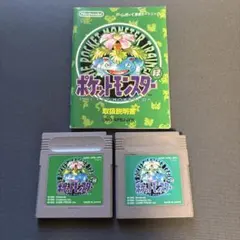 【一部ジャンク】ポケットモンスター 緑 ゲームボーイソフト 2つセット