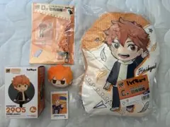 ハイキュー 日向翔陽セット