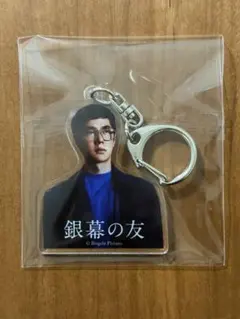 2026年最新】王一博 キーホルダーの人気アイテム - メルカリ