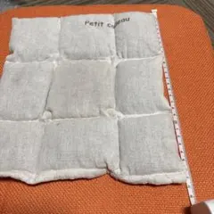 Item thumbnail for item c86d46e4-3c41-414c-a128-e98b58278a82