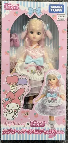 My Melody × Licca 人形本体