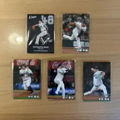 2025プロ野球チップス第一弾埼玉西武ライオンズカードセット
