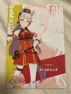 2026年最新】アトレ ウマ娘 ポストカードの人気アイテム - メルカリ