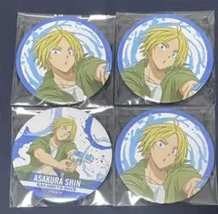 SAKAMOTO DAYS セガラッキーくじ BIG缶バッジ 朝倉シン4個セット