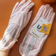 2点セット2本指タッチスクリーン対応、UPF50+アイスシルク素材1192