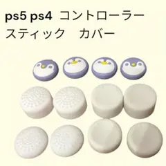 Item thumbnail for item 07acb1ff-aeab-49ea-98d0-e32ae295b169