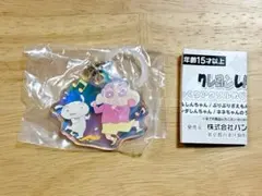 クレヨンしんちゃん　ぷっくりアクリルめじるしアクセサリー