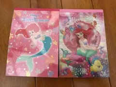 ディズニー リトルマーメイド アリエル メモ帳 平成 2個セット