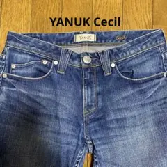 日本製　YANUK Cecil デニム ダークブルー　ヤヌーク