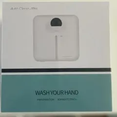 Item thumbnail for item f42f4581-a544-4810-961b-06002e70ff85