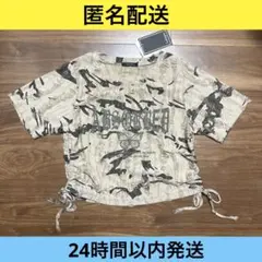 【匿名・新品タグ付き】アベイル しまむら　Y2K ミニ丈トップス　ドロスト　韓国