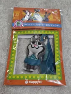 Item thumbnail for item 55a00c0d-e11e-4316-a17b-0f0b224e1cc6