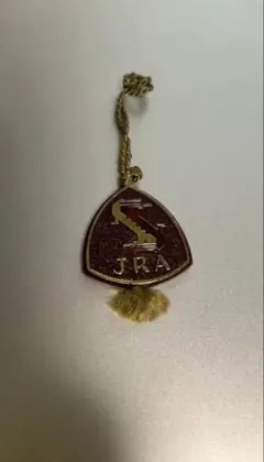 JRAロゴ付き紫色ストラップ　バッグチャーム