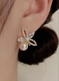 Item thumbnail for item 1870e6d7-6b0f-4f7f-a575-511cd95f74e0