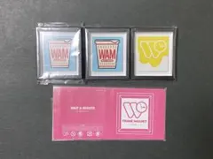 2026年最新】WATWINGグッズの人気アイテム - メルカリ