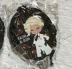 カリム　アクリルスタンド 実験着ver. 一番くじ　I賞　ツイステ