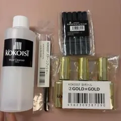 新品未開封 KOKOIST ワイプクレンザー ストーンプッシャー 空ボトルのサムネイル