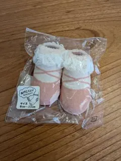 kizs zoo フリル付きピンクベビー靴下 9-11cm