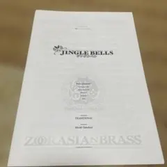 Item thumbnail for item 781c79c2-e5c8-4e08-9760-c08b52da6012