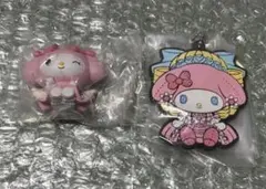 マイメロディ ラバーマスコット マスコット 2個セット