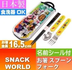 Item thumbnail for item ec941cd9-f4c0-451b-a52a-22bebc4b83ee