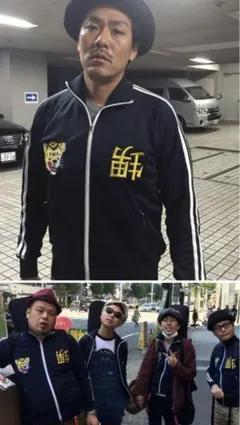 セセラギーズ　ベトジャンジャージMサイズ