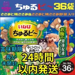 Item thumbnail for item dd5bc709-5e6d-49e5-9b77-f53000d31be1