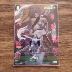 ニベルアリーナ NIKKE レッドフード‐ナンセンスレッド UR - メルカリ