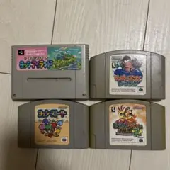 ニンテンドー64ソフト 4本まとめ売り - メルカリ